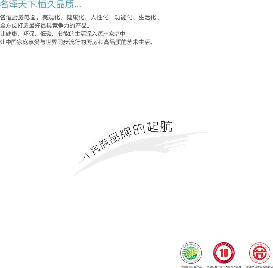 m.png